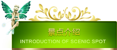 &#21326;&#20159;&#24179;&#21488;&#45;&#21326;&#20159;&#65288;&#20013;&#22269;&#65289;&#19968;&#31449;&#24335;&#26381;&#21153;&#24179;&#21488;